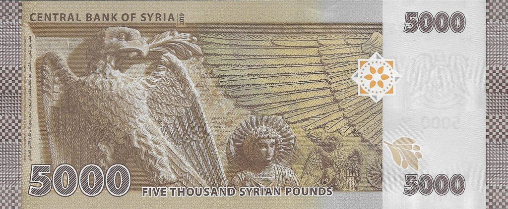 5000-pounds-to-naira_1758814029