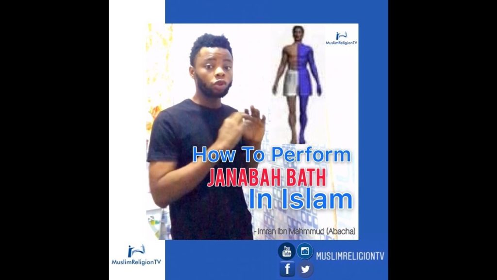 how-to-bath-janaba_1758813891
