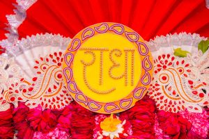 Radha Madhav Corporation trading